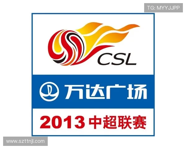 中国足球中超联赛实时实况报道平台推荐