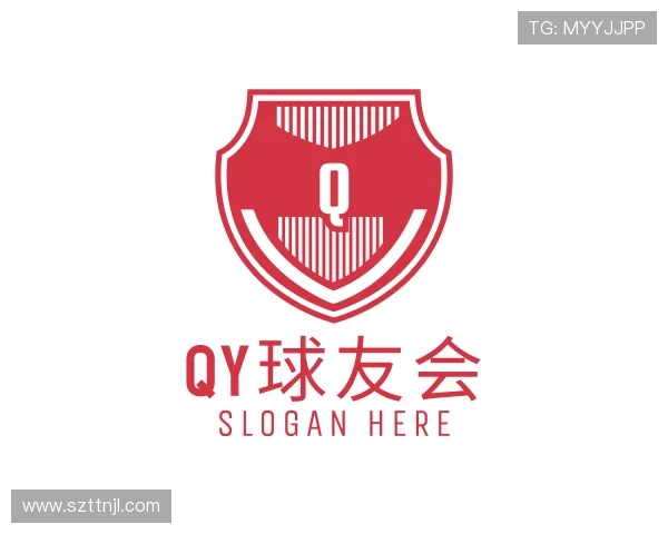 了解QY球友会