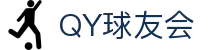 QY球友会-QY千亿球友会-QY球友会体育官网